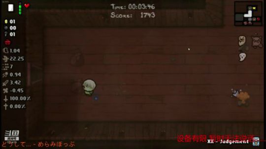不知道 不知道 2019-05-01 19点场