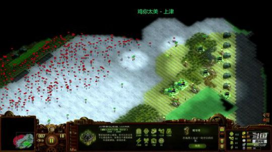 世界第一大厨（亿万僵尸）：灵大厨？？？ 2019-04-27 22点场