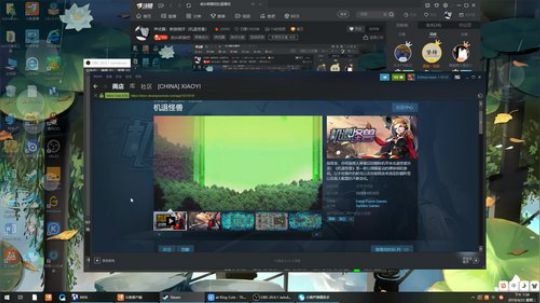 声优翼：新游测评（机退怪兽） 2019-04-23 19点场
