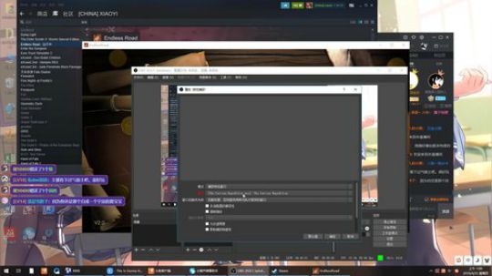 声优翼：新的风暴已经出现 2019-04-25 00点场