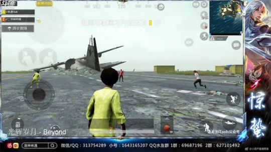 惊蜇：单排40-50星 2019-05-01 01点场