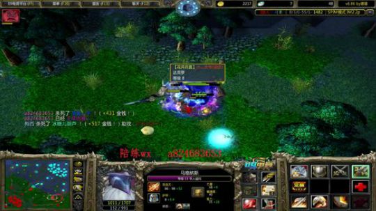 出新皮肤了  晚上9点办卡抽新皮肤套装 2019-05-01 00点场