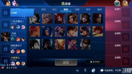 【看法师玩音七】单排上国服 2019-04-30 12点场