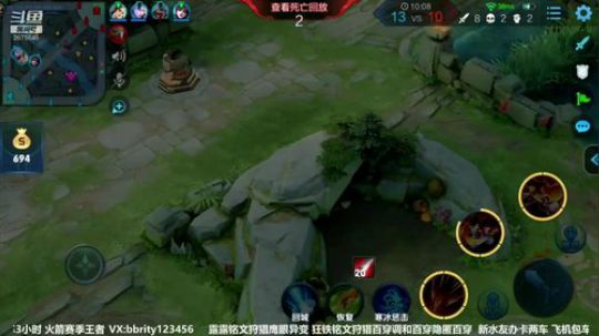 国服狂铁号教学 2019-04-25 18点场