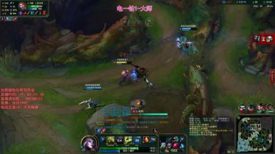 泠月：电四王者高分辅助教学 2019-04-26 19点场