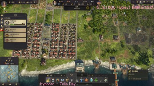 路叔】纪元1800专家难度-世博会是啥 2019-04-30 20点场