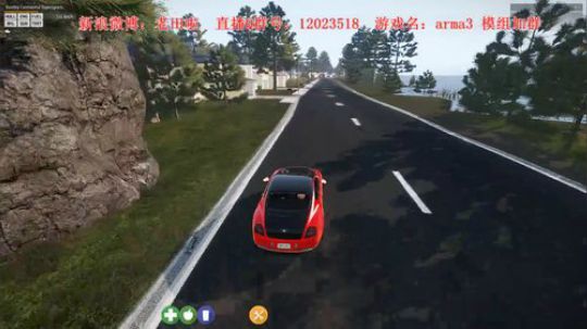 【二哥】银湖市民的一天 2019-04-30 21点场