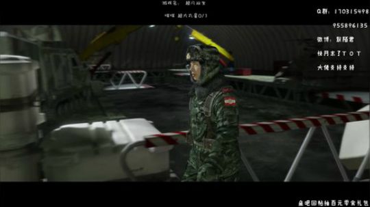 默~超凡双生 2019-04-29 03点场