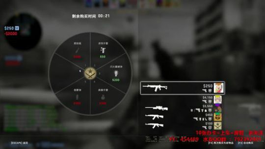 最懂电脑的 CSGO小主播 欢迎咨询 2019-04-30 22点场