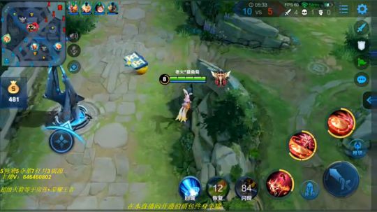 霸榜双国服公孙离   在线教学 2019-05-01 17点场