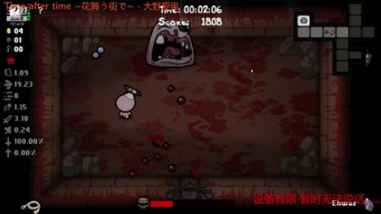 不知道 不知道 2019-05-01 12点场