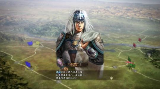 三国志13让尔等在顷刻之间都化为齑粉 2019-04-29 22点场