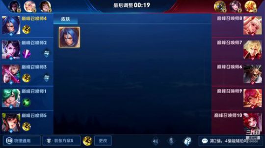 今天万元福利回馈粉丝庆5.1 2019-04-30 22点场