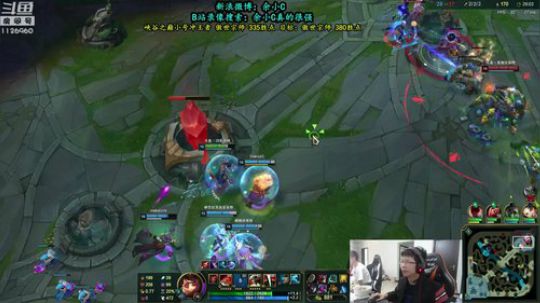 余小C：有请下4位受害者 2019-05-01 12点场