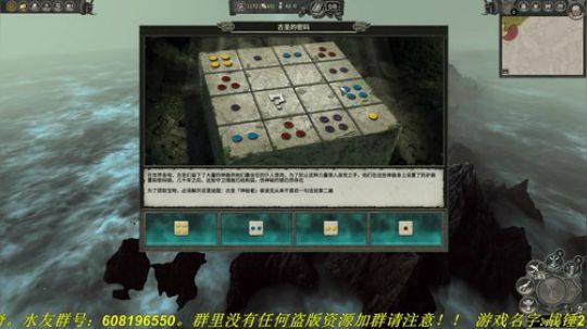 别问！问就为了古墓王！ 2019-05-01 13点场