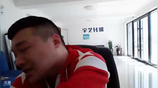 闹闹可遇不可求发布了一个斗鱼视频2019-05-01
