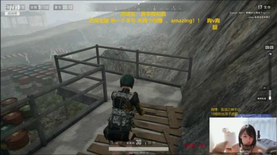 走不出去的新手村 就是爱哭 2019-04-26 23点场