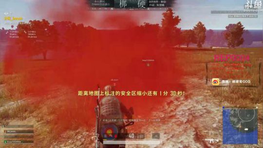 我就是梆硬匣 2019-04-30 21点场