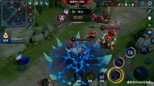 为白立场发布了一个斗鱼视频2019-05-01