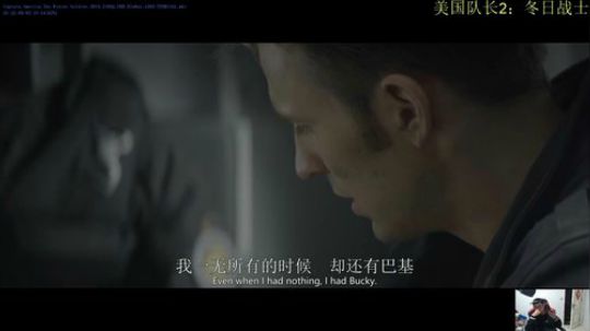我在斗鱼看火力堂主直播一起看