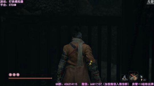 【津门坤哲】打铁还需自身硬 2019-05-01 15点场