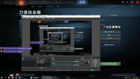 声优翼：新的风暴已经出现 2019-04-22 23点场