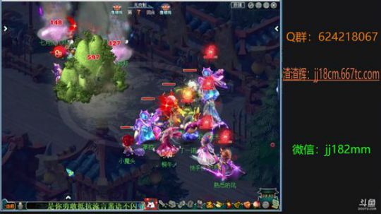 壮年听雨客舟中 江阔云低 断雁叫西风 2019-05-01 18点场