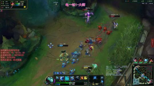 泠月：电四王者高分辅助教学 2019-04-26 23点场