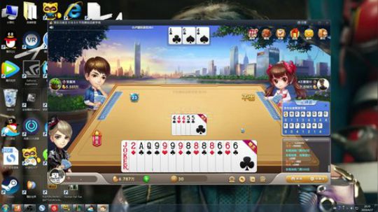 排位走起来！ 3771145 2019-04-27 19点场