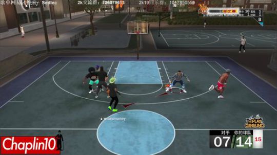 CHaplin101 2k 2019-04-30 11点场