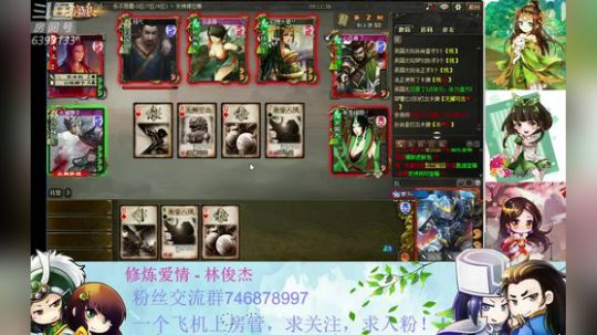 新赛季冲鸭！ 6393133 2019-05-01 18点场