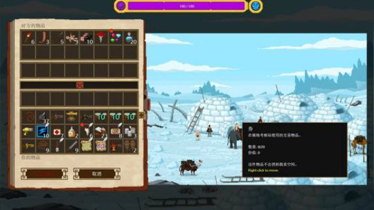 声优翼：新的风暴已经出现 2019-04-22 19点场