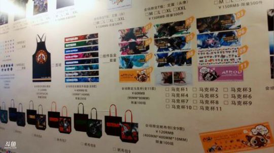 第一次户外♥上海怪猎展 2019-04-29 11点场