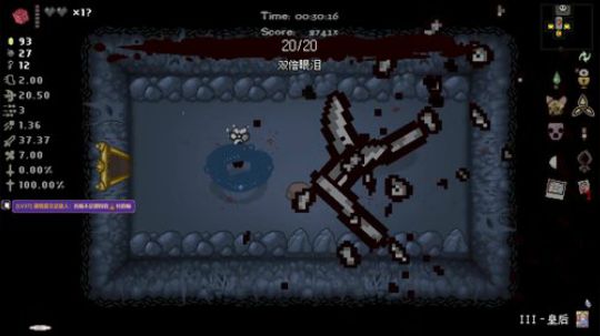 声优翼：新的风暴已经出现 2019-04-22 17点场