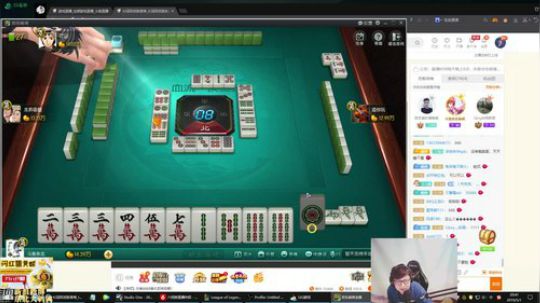 黑板君爱喝酸奶发布了一个斗鱼视频2019-05-01