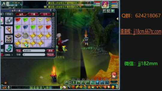 壮年听雨客舟中 江阔云低 断雁叫西风 2019-04-30 22点场