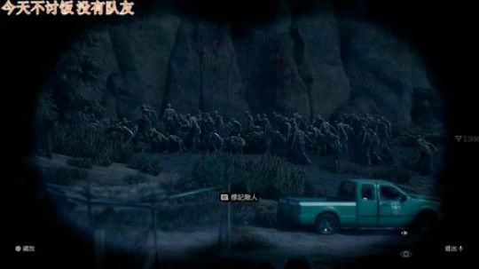 搜索两年半的往日不再 2019-04-30 03点场