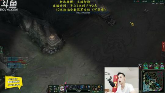 登月团丶离去发布了一个斗鱼视频2019-05-01