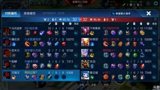 911任性发布了一个斗鱼视频2019-05-01