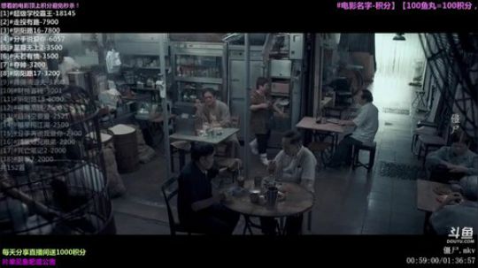 护法惊丶发布了一个斗鱼视频2019-04-30