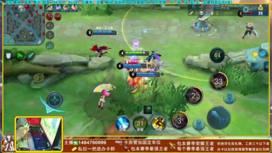❤新疆主播带房管上分❤ 2019-04-29 02点场