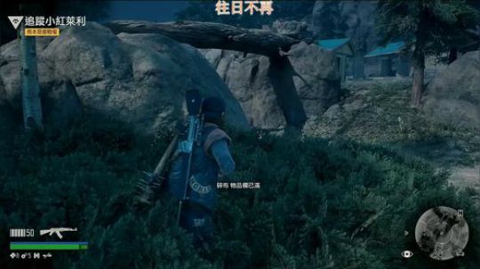 搜索两年半的往日不再 2019-04-29 19点场