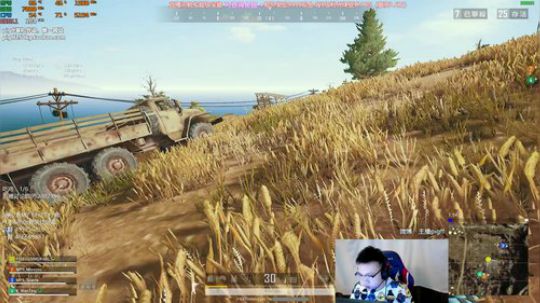 我在斗鱼看pigff直播绝地求生