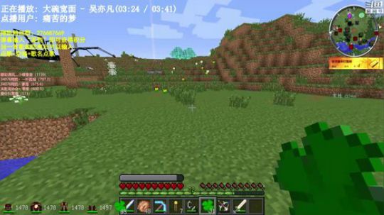 【翔凯】新的一周开始咯~~ 2019-04-30 20点场