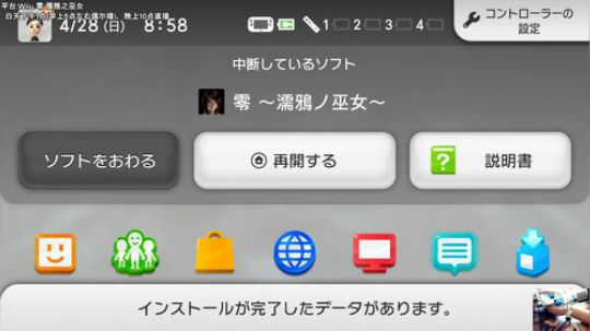 莎木1 2一了解下下！！ 2019-04-28 08点场
