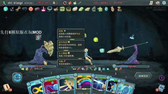 5.1怎么说？可否连鸽三天？ 2019-05-01 01点场