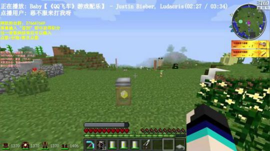 【翔凯】愉快的5.1开始啦~ 2019-05-01 15点场