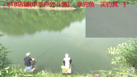 崇阳水库钓鲢鳙 2019-05-01 09点场