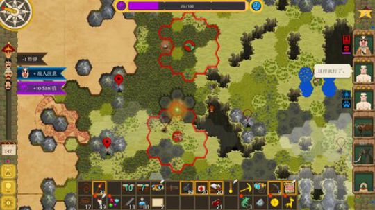 声优翼：新的风暴已经出现 2019-04-25 23点场