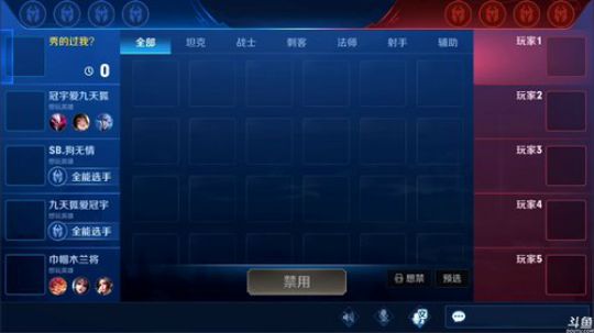 911任性发布了一个斗鱼视频2019-05-01